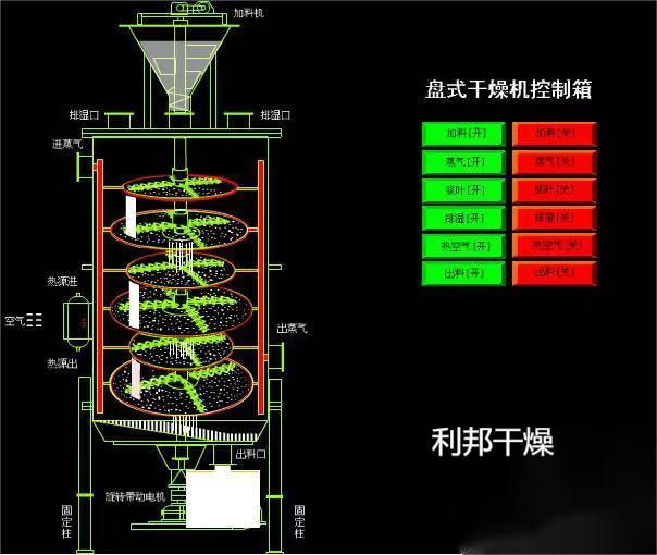 微信圖片_20230514103037.jpg