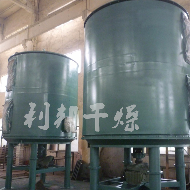 盤式干燥機(jī)6.jpg